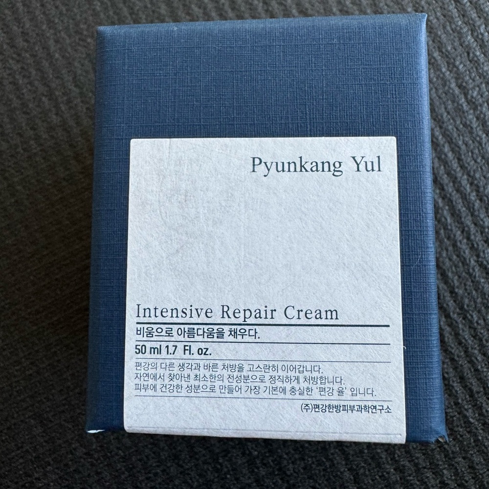 Pyunkang Yul intensive repair cream, 50ml